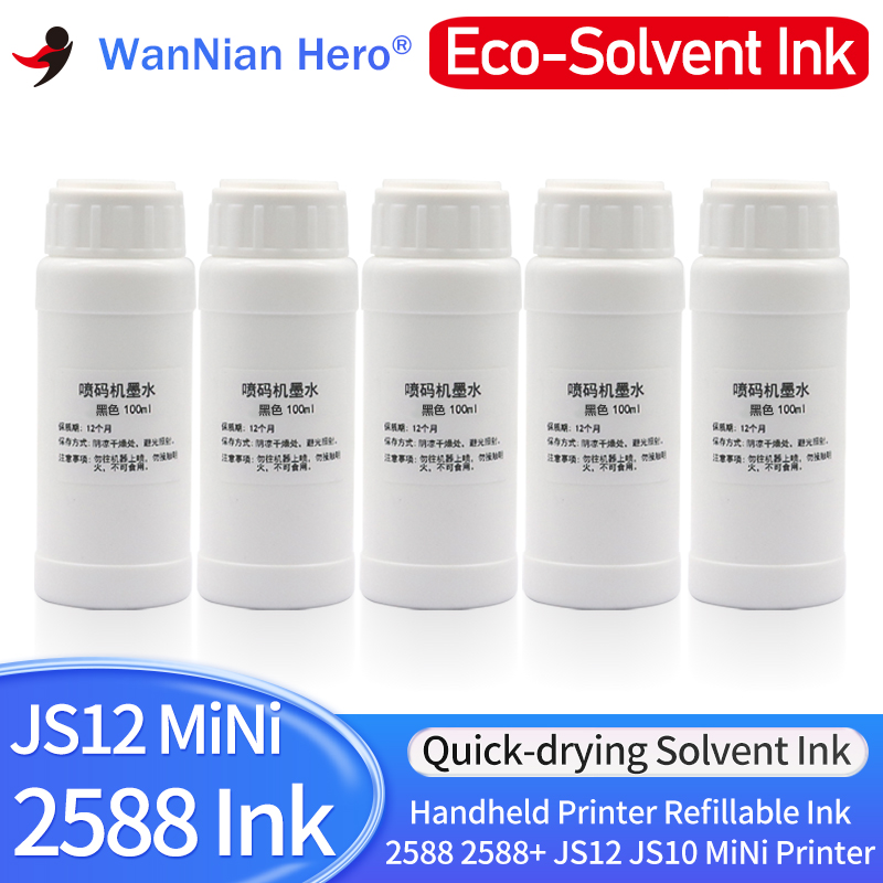 Sublimation Ink 100Ml - 100ML 리필 잉크 호환 2588 JS10