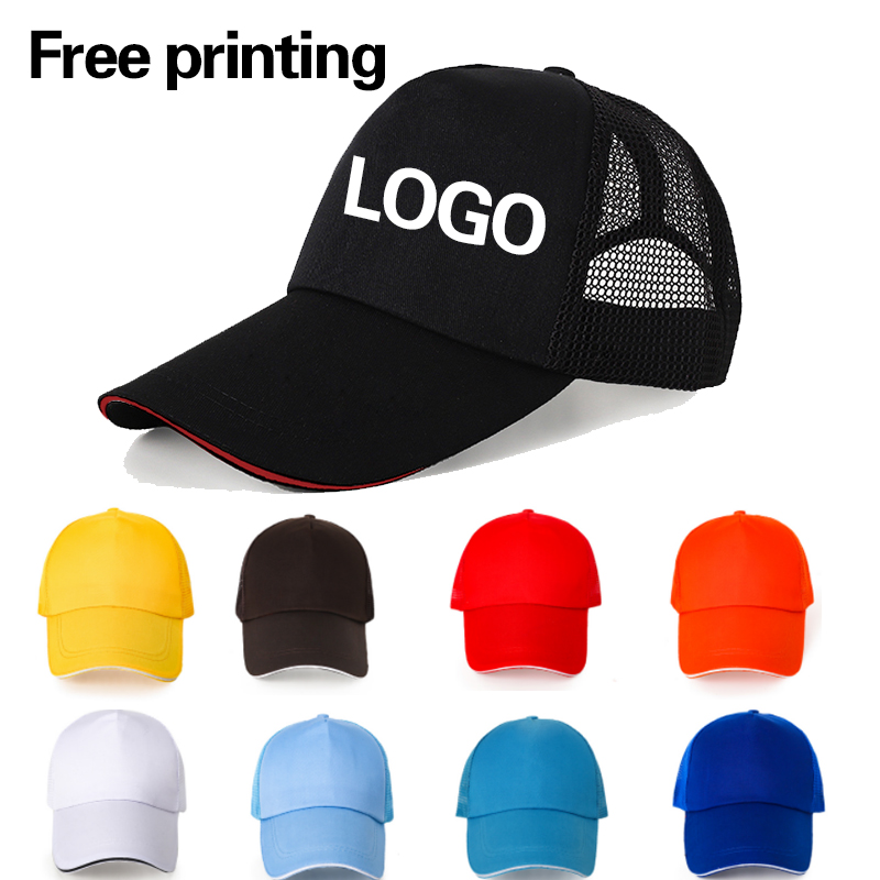Company Profile Printing - 남녀 맞춤 모자 로고 인쇄 개인