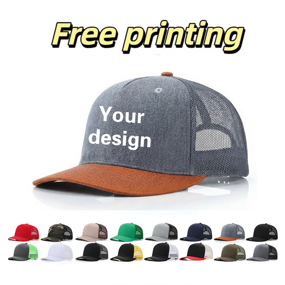Company Profile Printing - 맞춤형 로고 프린트 개인화된 회사 디자인