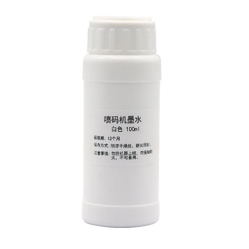 100ML 리필 잉크 호환 2588 JS10 JS12  - Sublimation Ink 100Ml 리뷰 및 가격