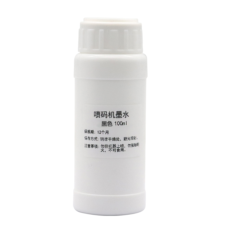 100ML 리필 잉크 호환 2588 JS10 JS12  - Sublimation Ink 100Ml 리뷰 및 가격