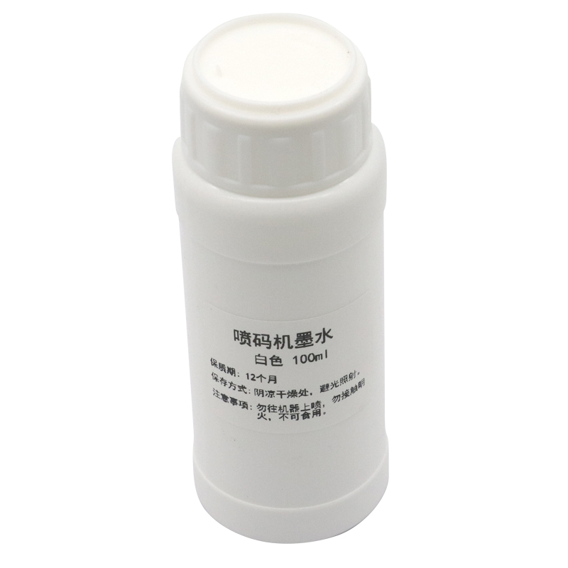 100ML 리필 잉크 호환 2588 JS10 JS12  - Sublimation Ink 100Ml 리뷰 및 가격