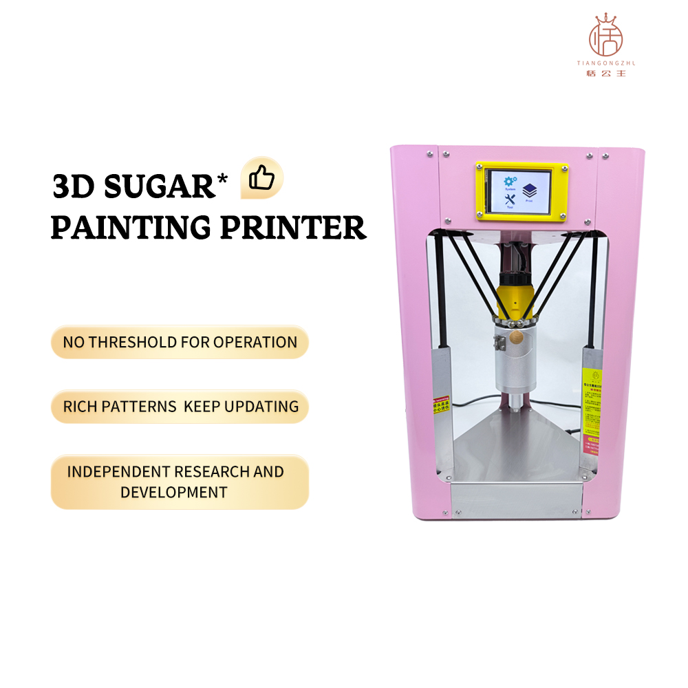 TH3D150A 설탕 페인팅 3D 프린터는 상업용으로  - 3D Printing Commercial Use 리뷰 및 가격