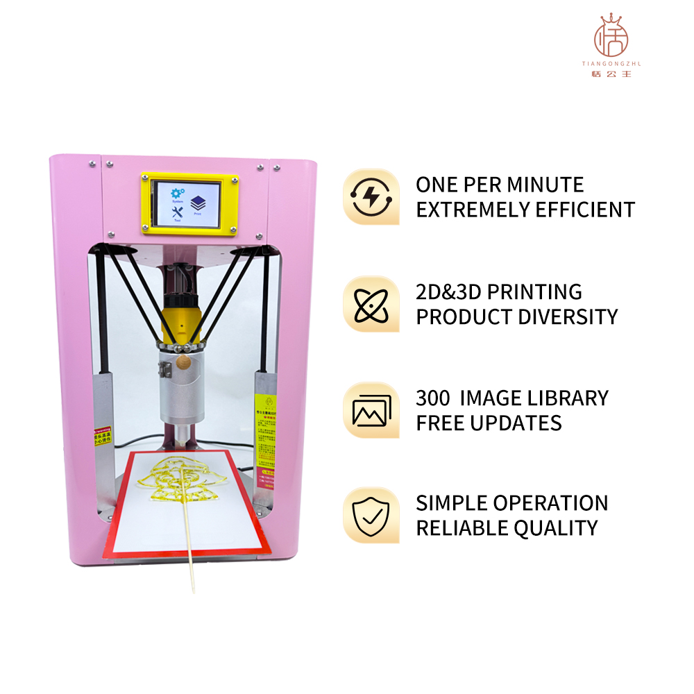 TH3D150A 설탕 페인팅 3D 프린터는 상업용으로  - 3D Printing Commercial Use 리뷰 및 가격