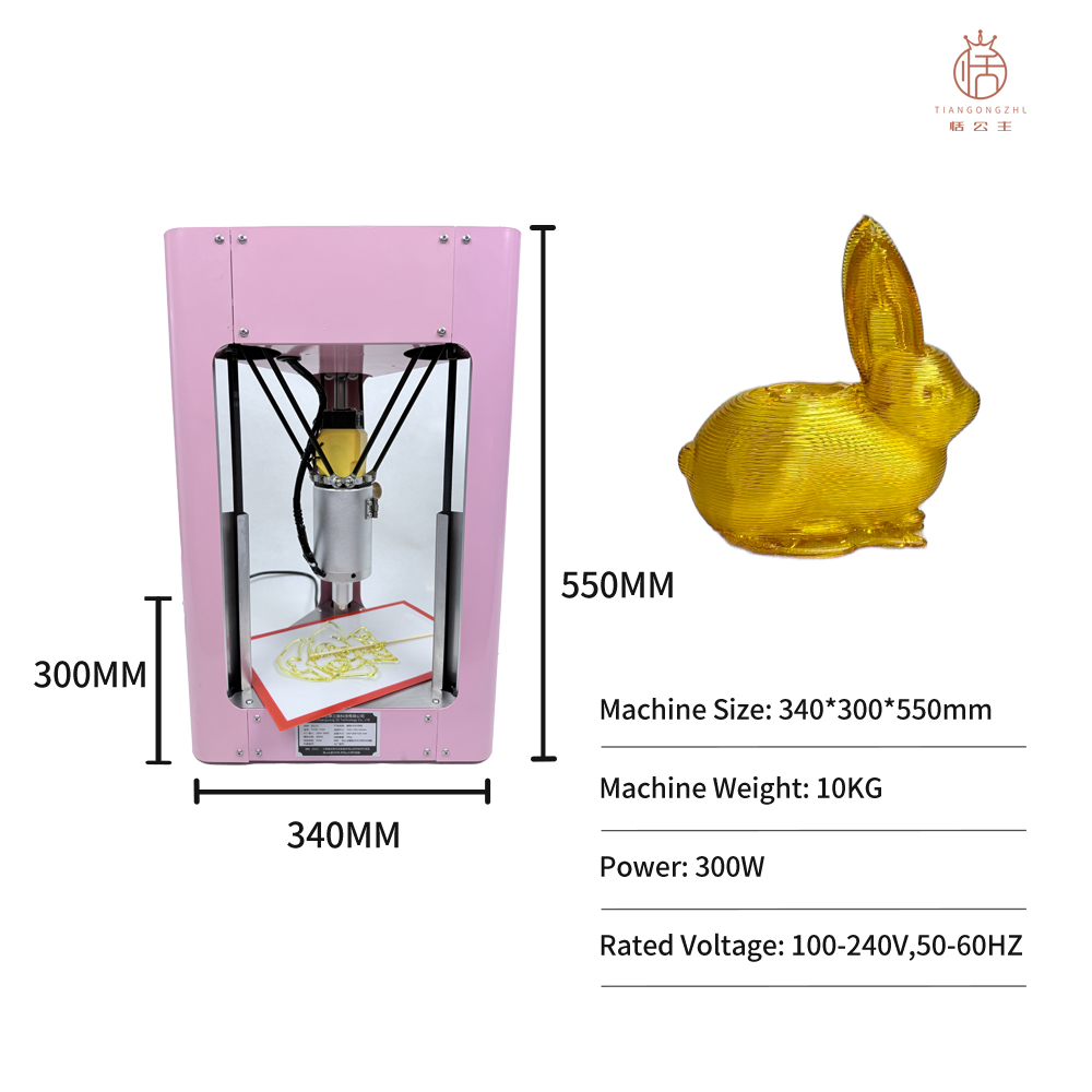 TH3D150A 설탕 페인팅 3D 프린터는 상업용으로  - 3D Printing Commercial Use 리뷰 및 가격